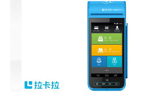 拉卡拉智能POS機(jī)刷信用卡常見(jiàn)問(wèn)題
