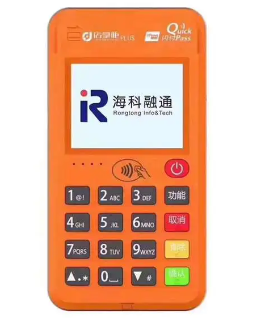 ?？迫谕≒OS機入網操作指南