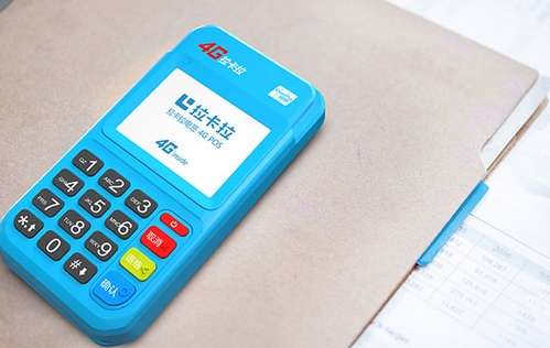 銀聯POS機標準費率是多少？交易10000元扣多少錢？
